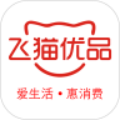 飞猫优品