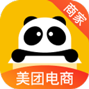 美团电商商家版