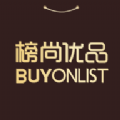 榜尚优品V1.2.42