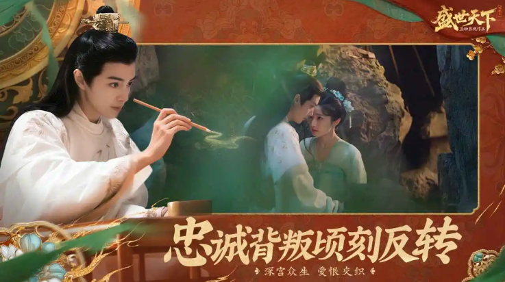 女王的游戏盛世天下移植版图3