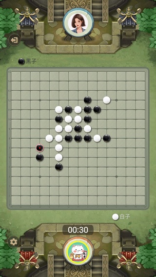 万宁五子棋免广告版图2