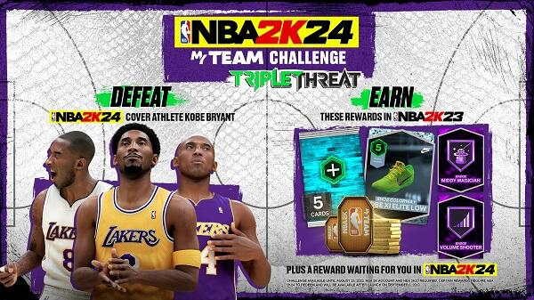 nba2k24手机版(3)
