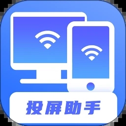 无线投屏宝最新版