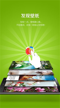 乐桌面(3)