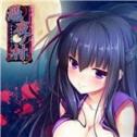 凭夜之村手游汉化版