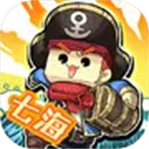 小小航海士旧版免登录版