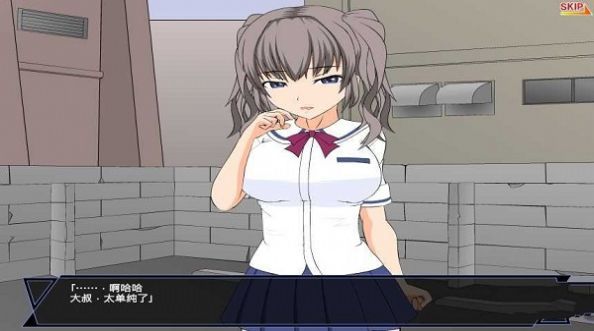 狩猎少女和超能力大叔冷狐版(3)