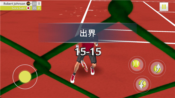 跨界网球3完整版(1)