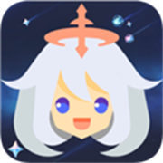 原神祈愿模拟器