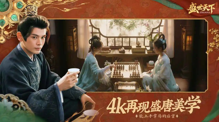 女王的游戏盛世天下移植版图2