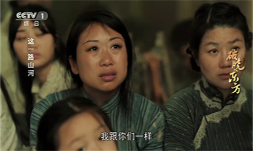 太阳直播无广告版图3