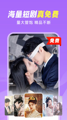 小米视频app官方版