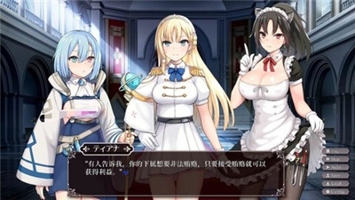 帝国后宫冷狐版