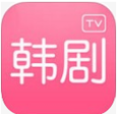 韩剧tv软件