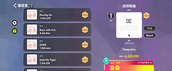 RHYTHM HIVE