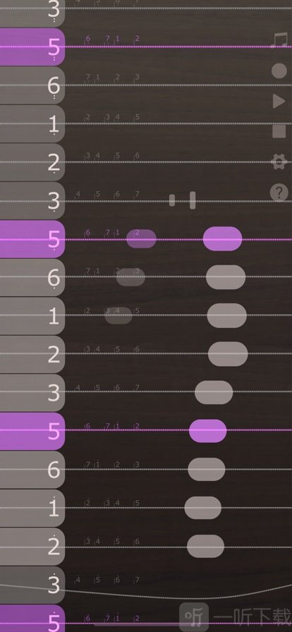 iguzheng爱古筝专业版