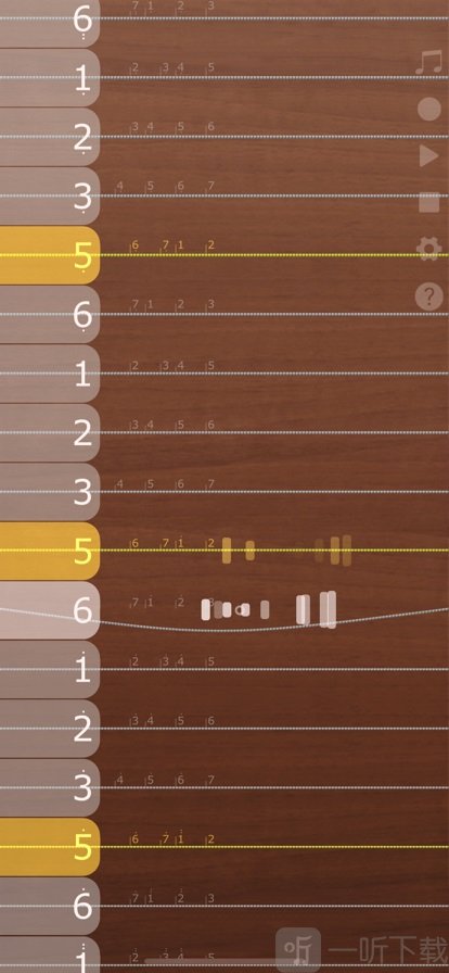 iguzheng爱古筝专业版