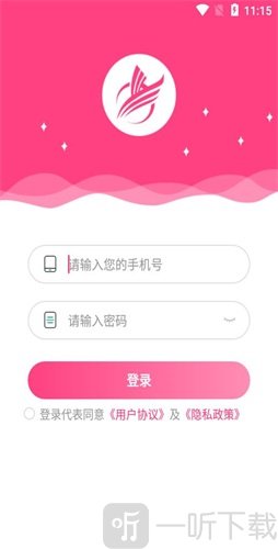 辞栎景管通