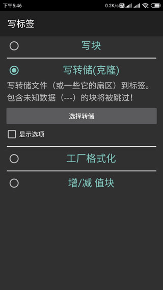 mct图2