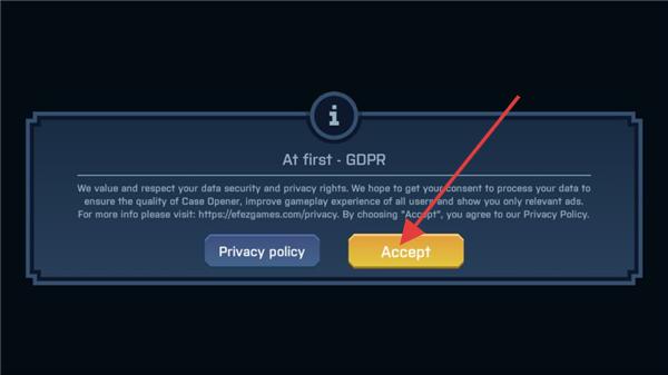 CSGO开箱模拟器