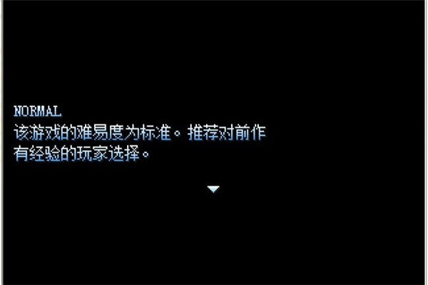 野比大雄的生化危机2