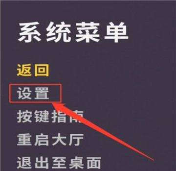 pubgmobile