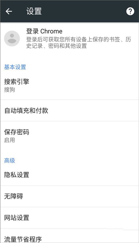 google