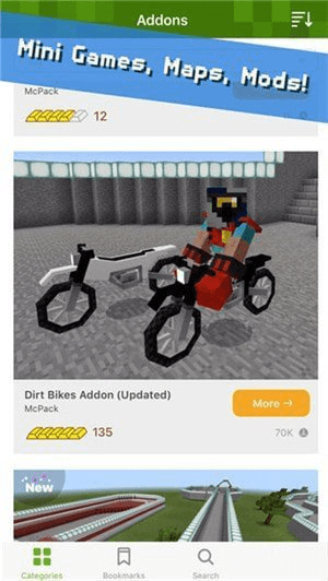 addons图3
