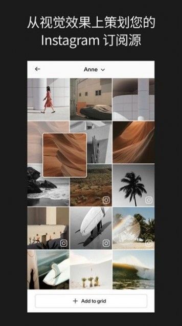 Unfold相机图2