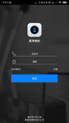 医学相机图1