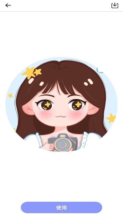 智能一键抠图宝图3