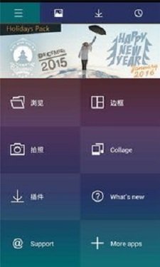 指划修图影楼大师图1