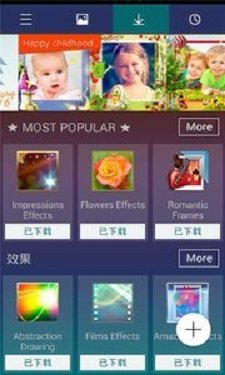 指划修图影楼大师图2