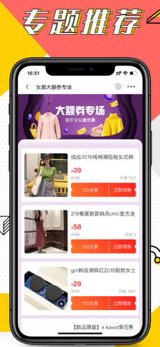 牛品优选图1