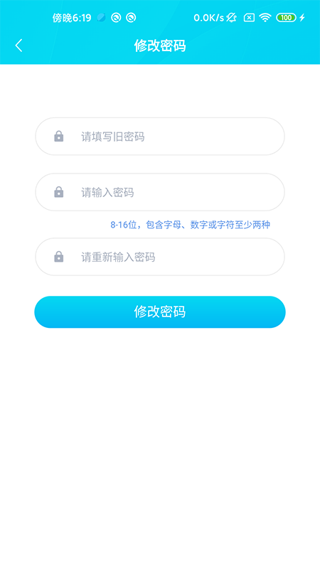 环球健康医生版图1