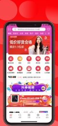 51返利图1