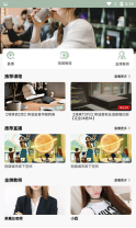 易智教育图1