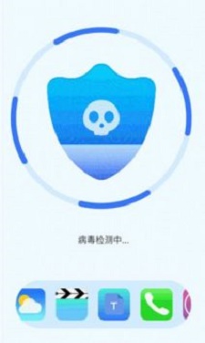 手机智能助手图3