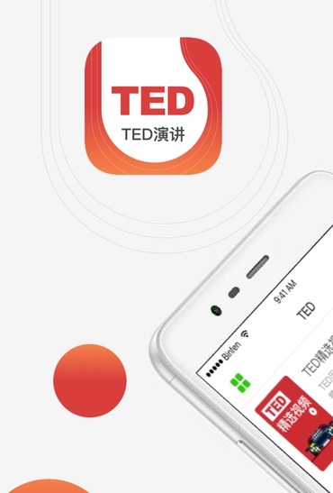 TED英语图2