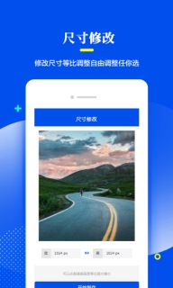 老照片修复处理图2