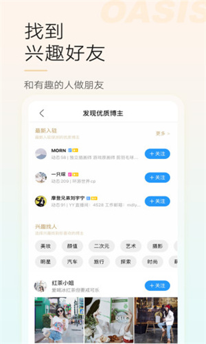 今日苏州图2