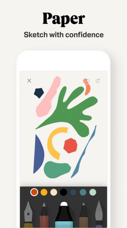 paper翻页相册安卓版图1