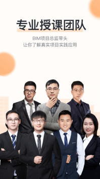小筑教育图1