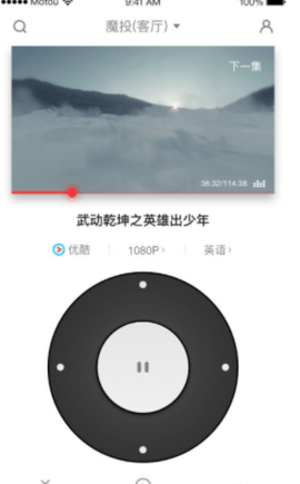 天猫魔投图2