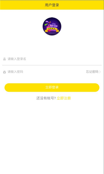 盲盒派对图1