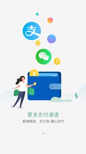 国珍在线图1