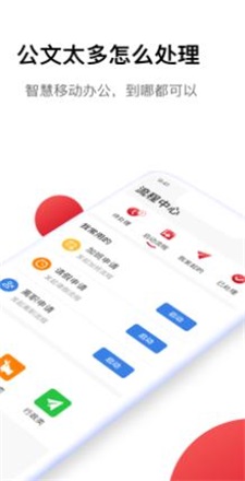 Hi娃哈哈图1