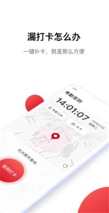 Hi娃哈哈图2