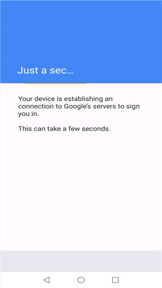 microg框架图1