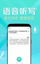 新氧医生图2